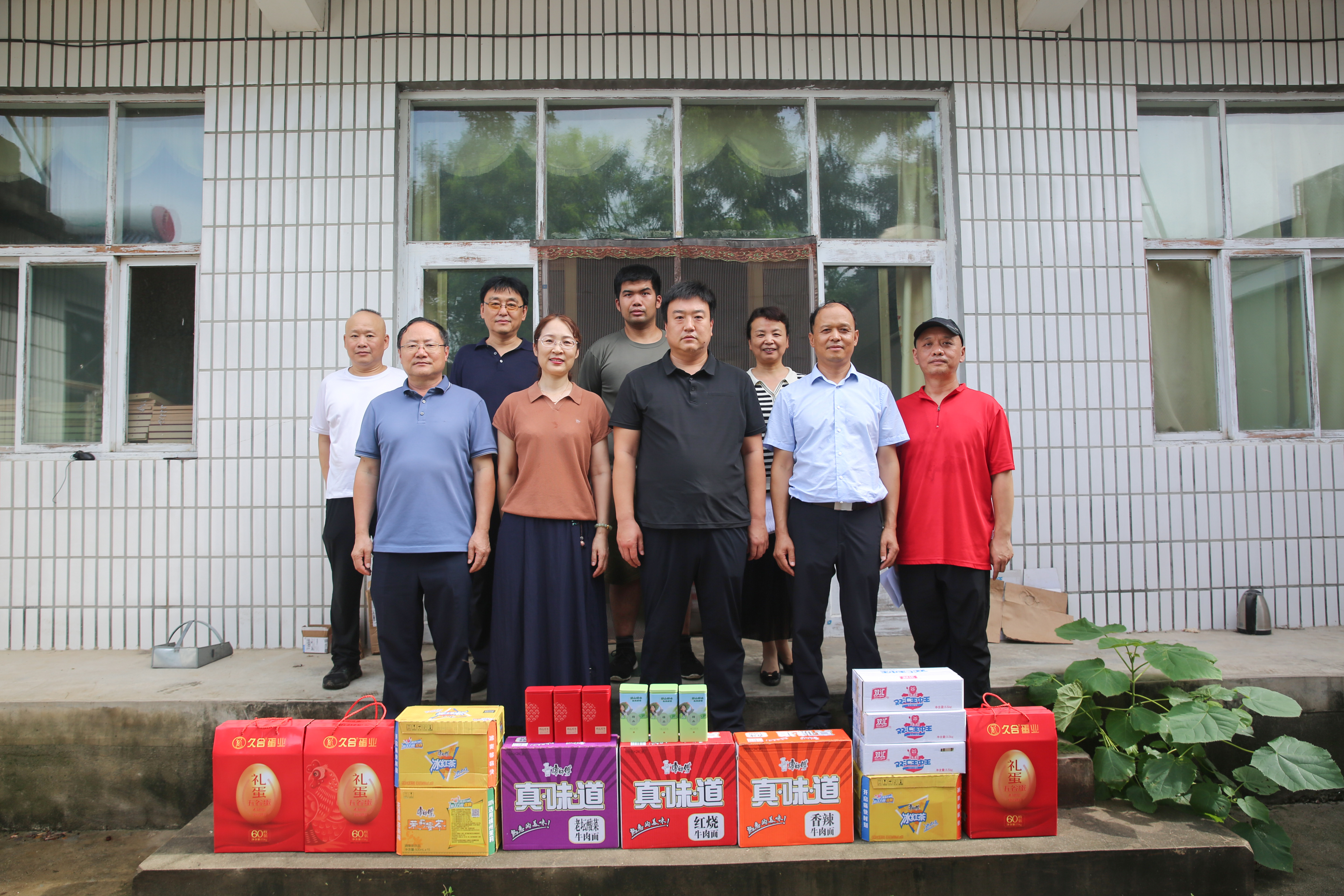 市路橋集團(tuán)赴平山縣水峪村開(kāi)展調(diào)研指導(dǎo)和“走親”活動(dòng)